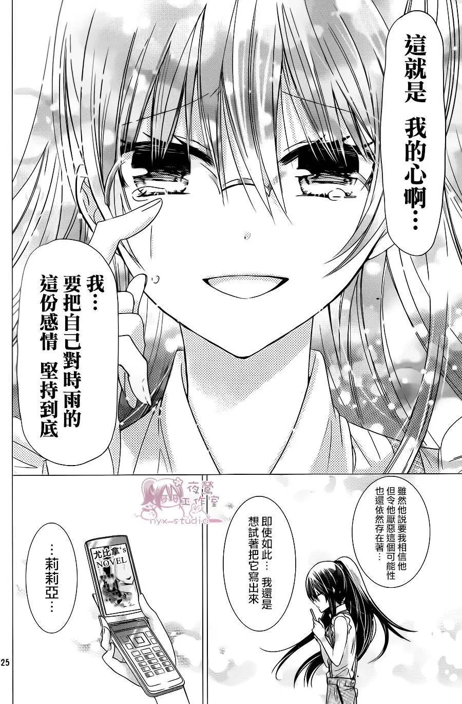 第70回