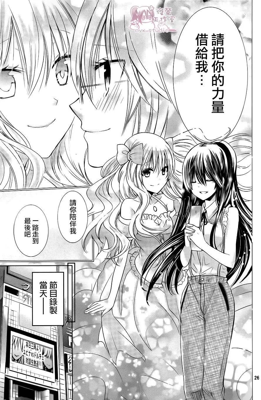 第70回