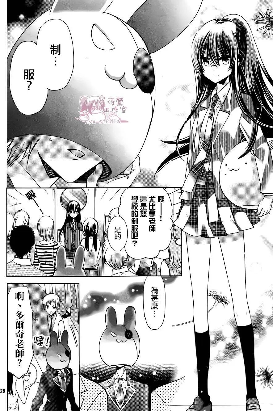 第70回