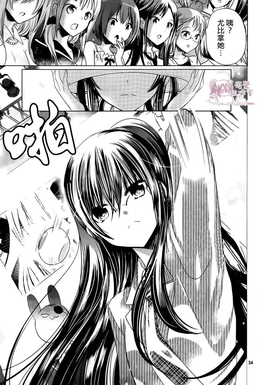 第70回