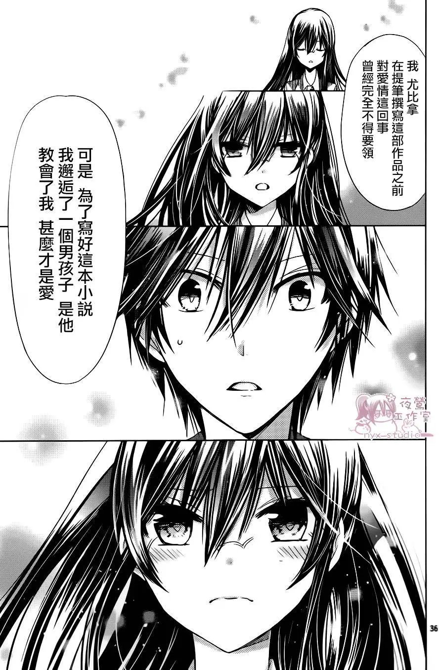第70回