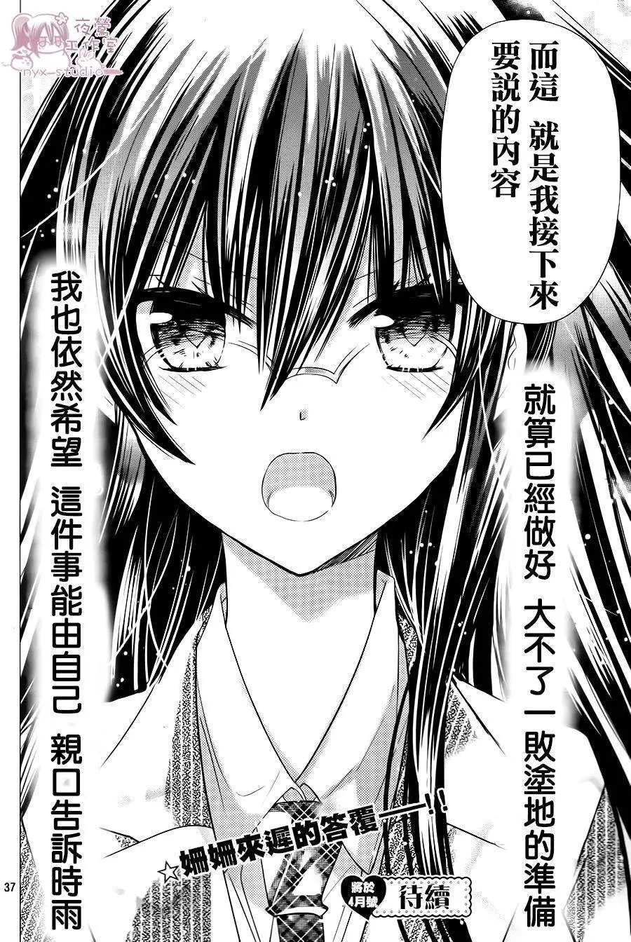 第70回