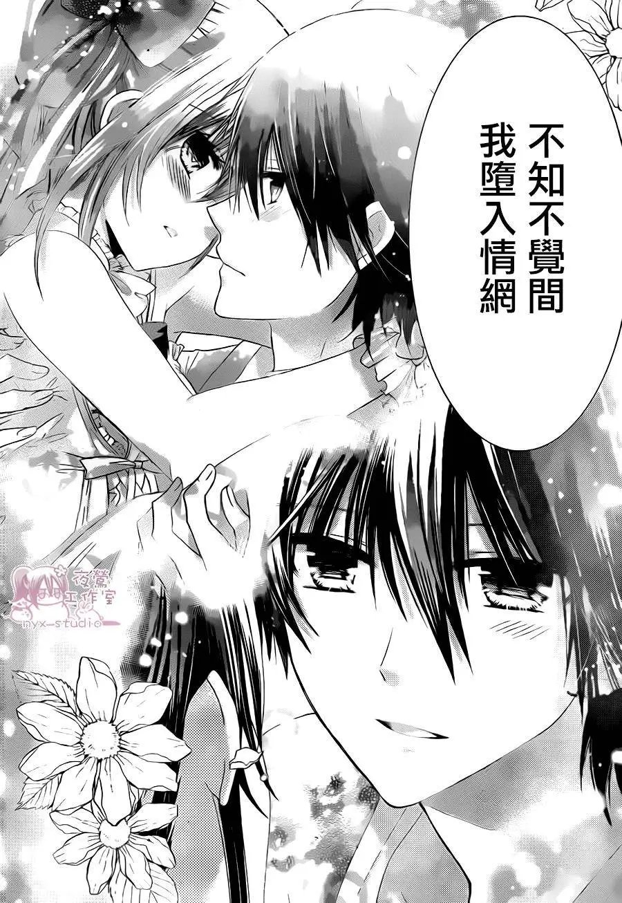 第71回