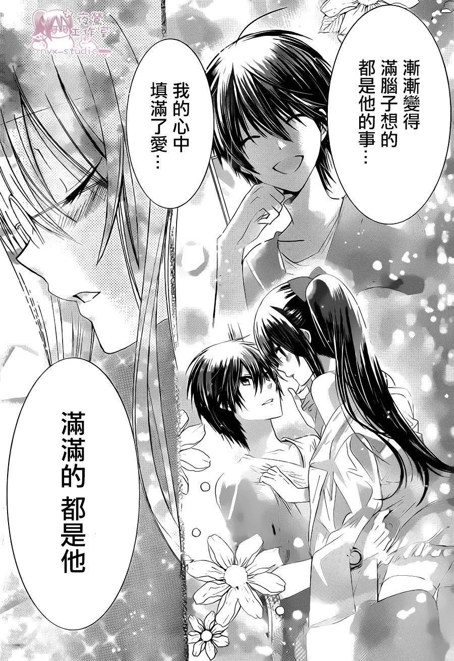 第71回