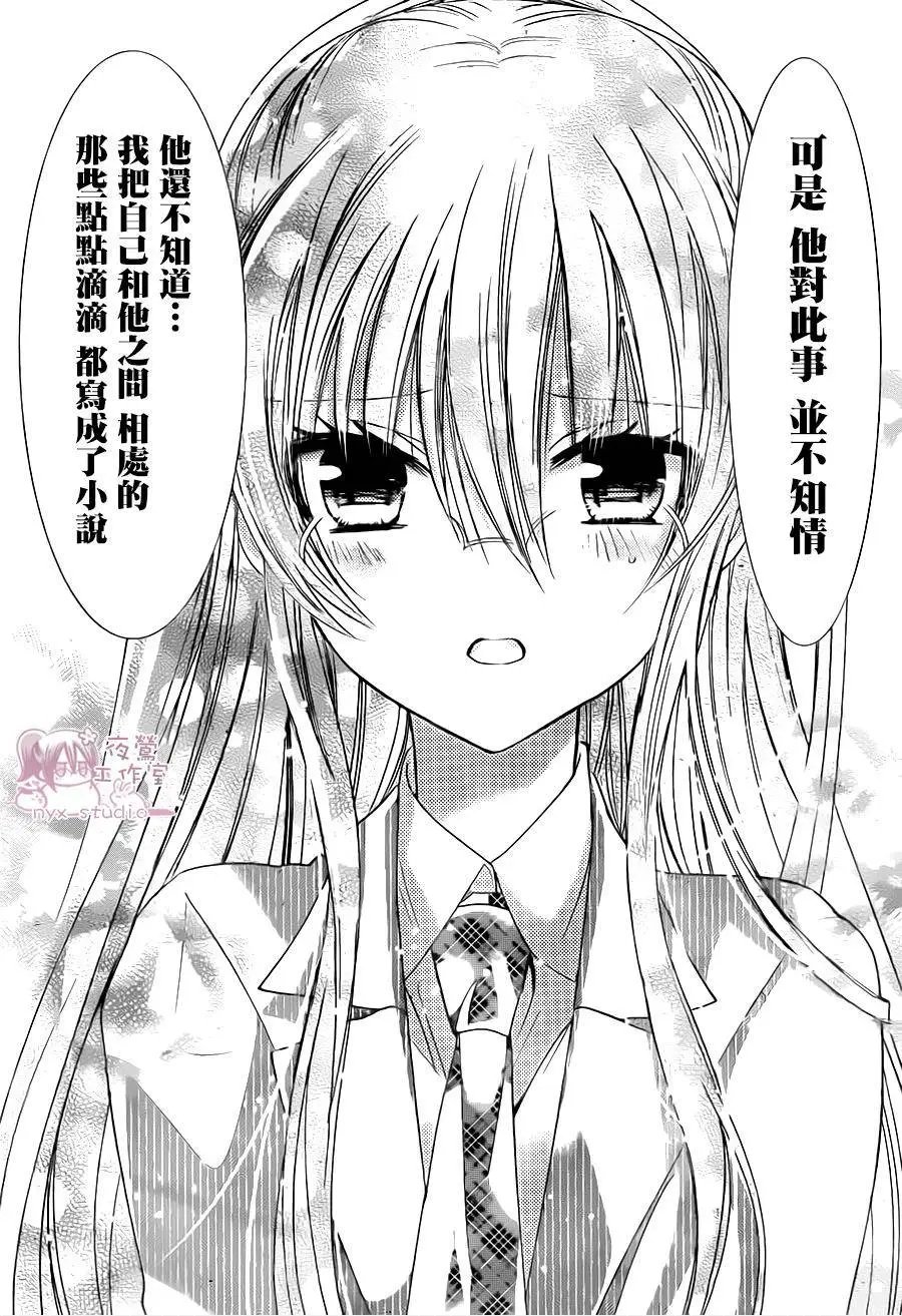 第71回