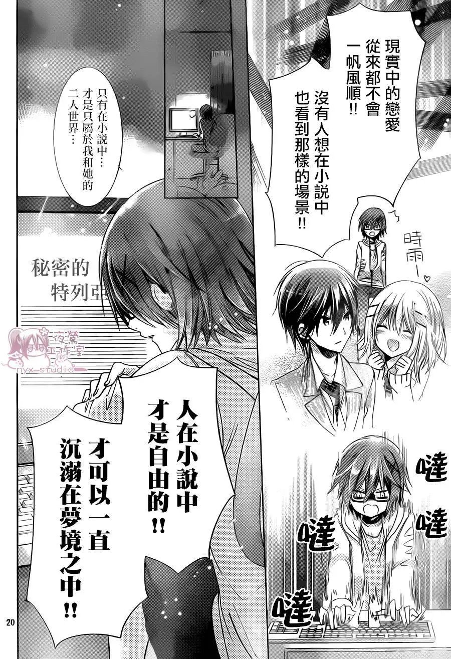 第71回
