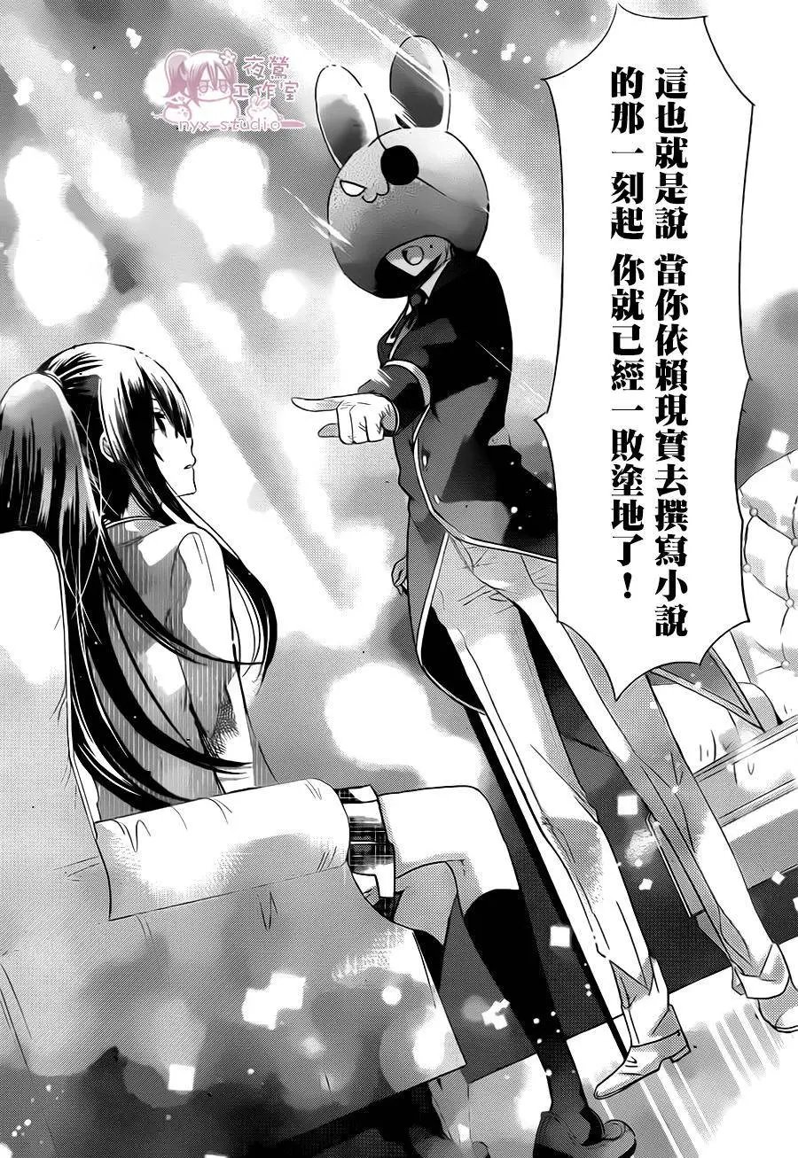 第71回
