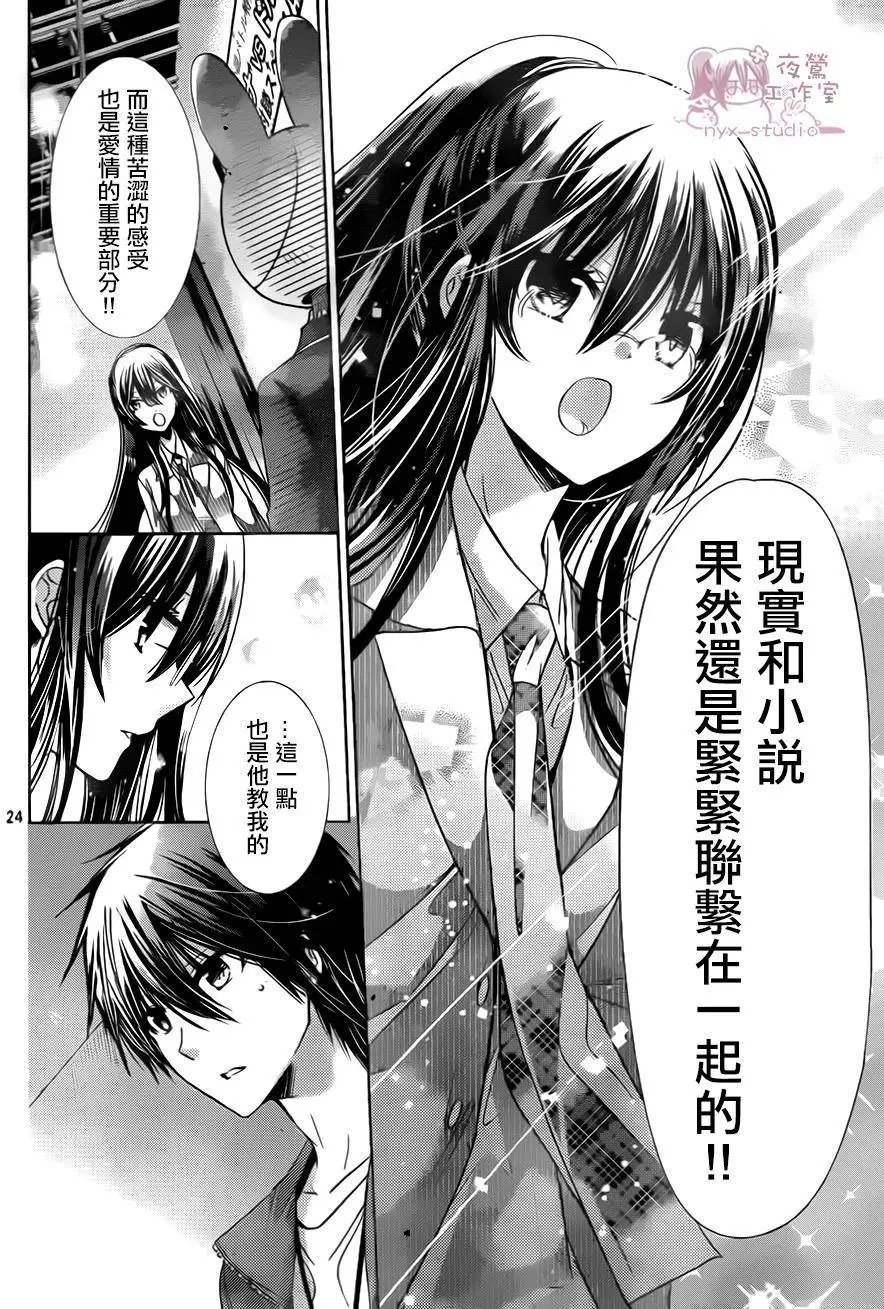 第71回