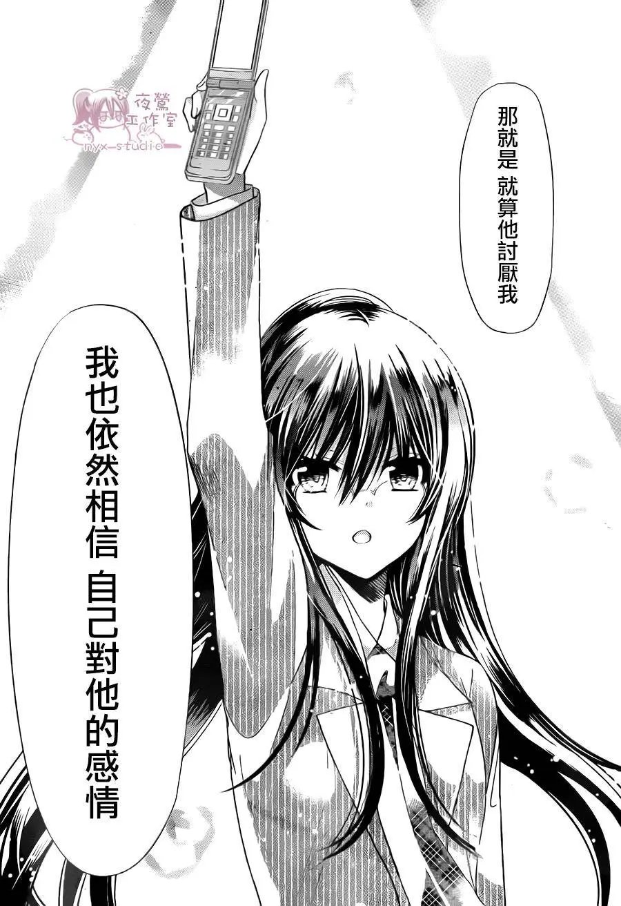 第71回