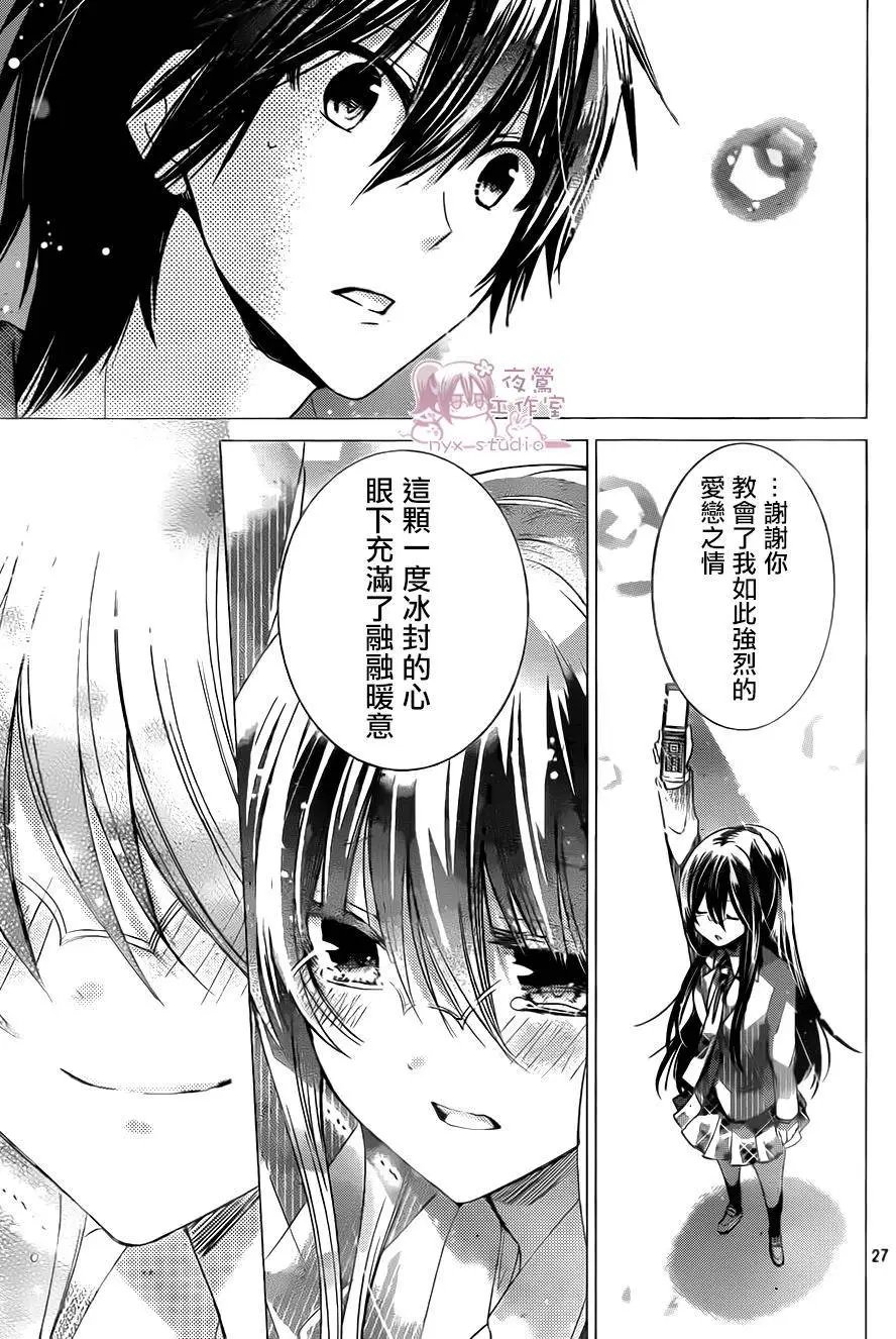 第71回