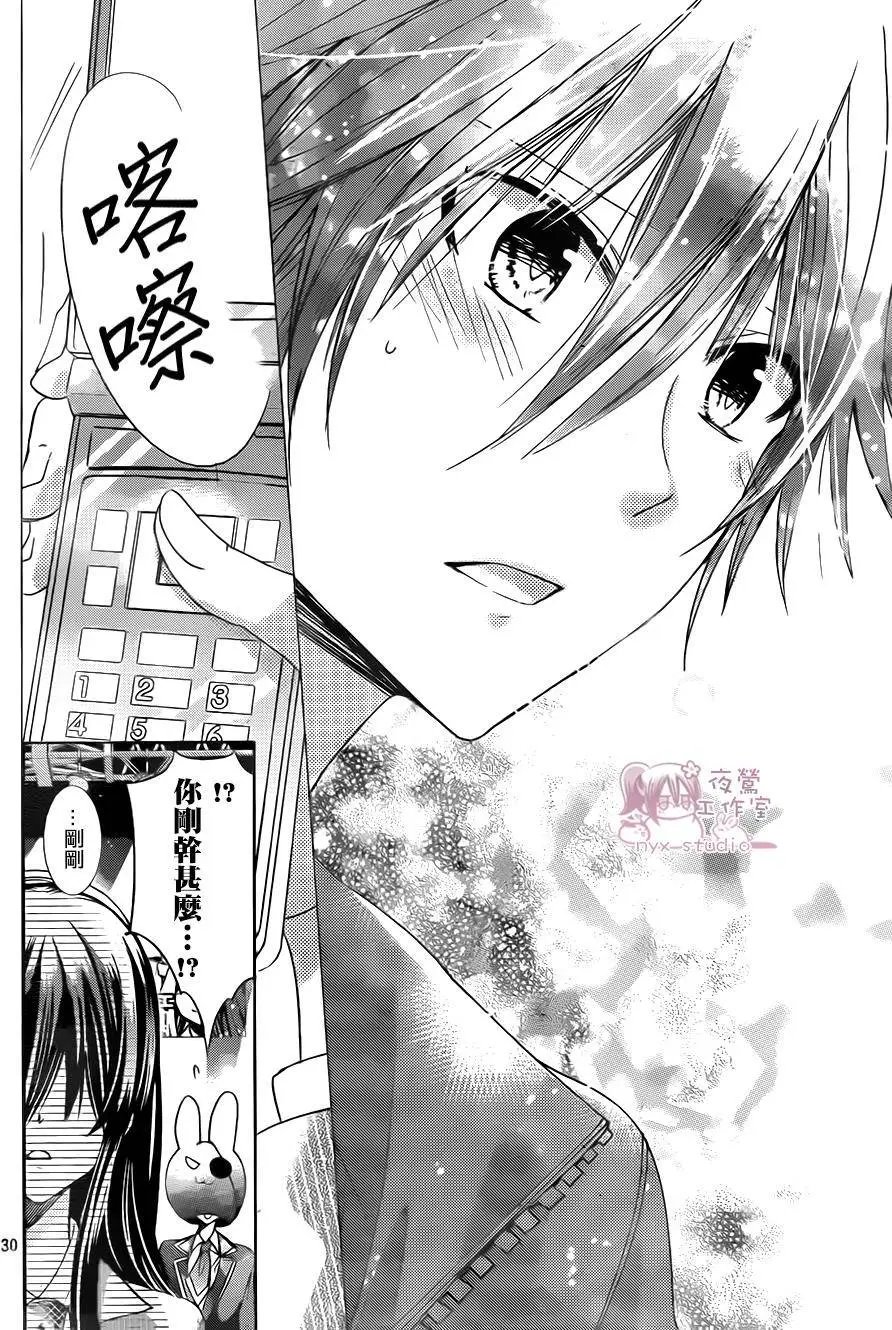 第71回