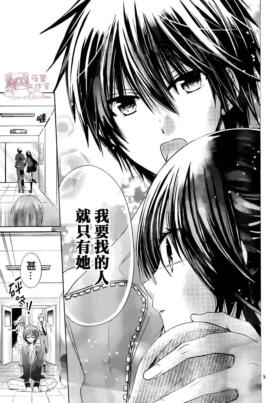 第72回