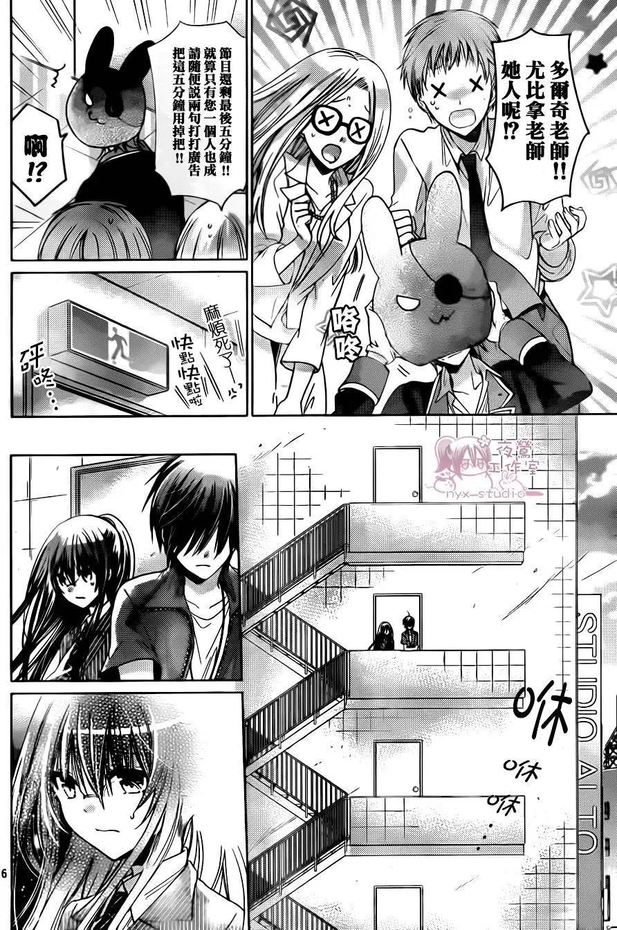 第72回