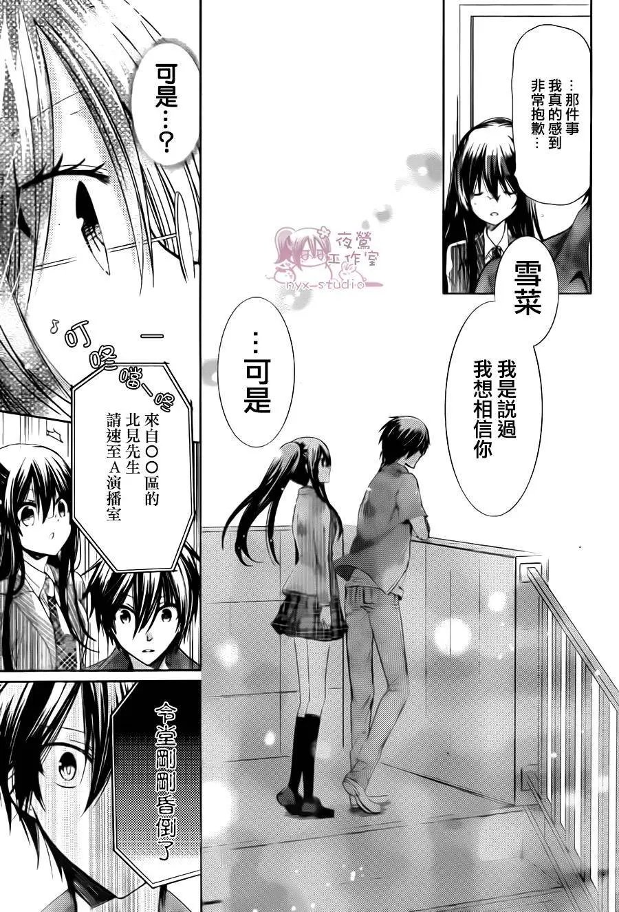 第72回