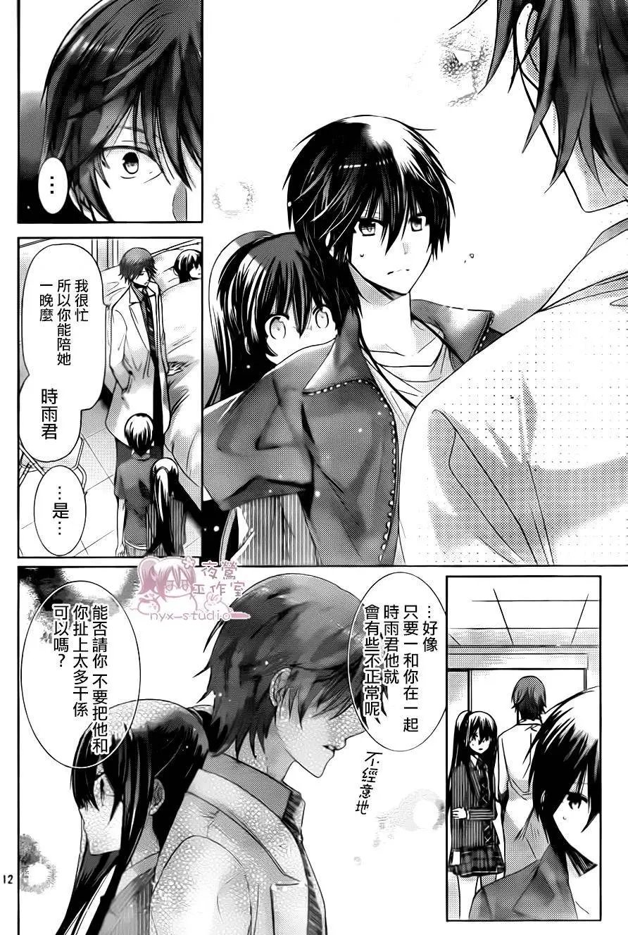 第72回