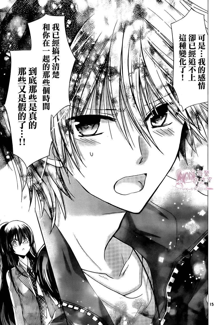 第72回
