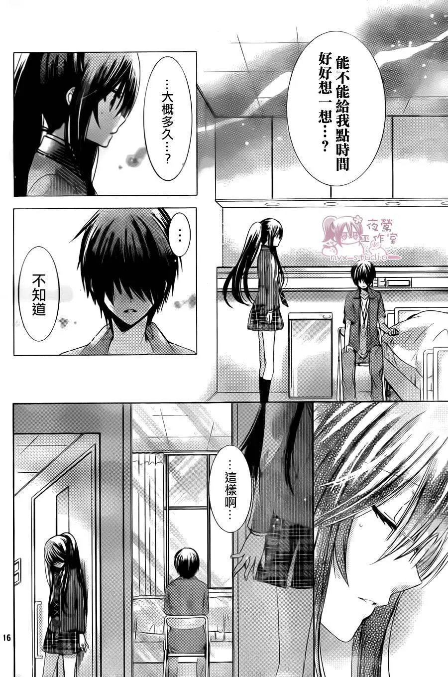 第72回