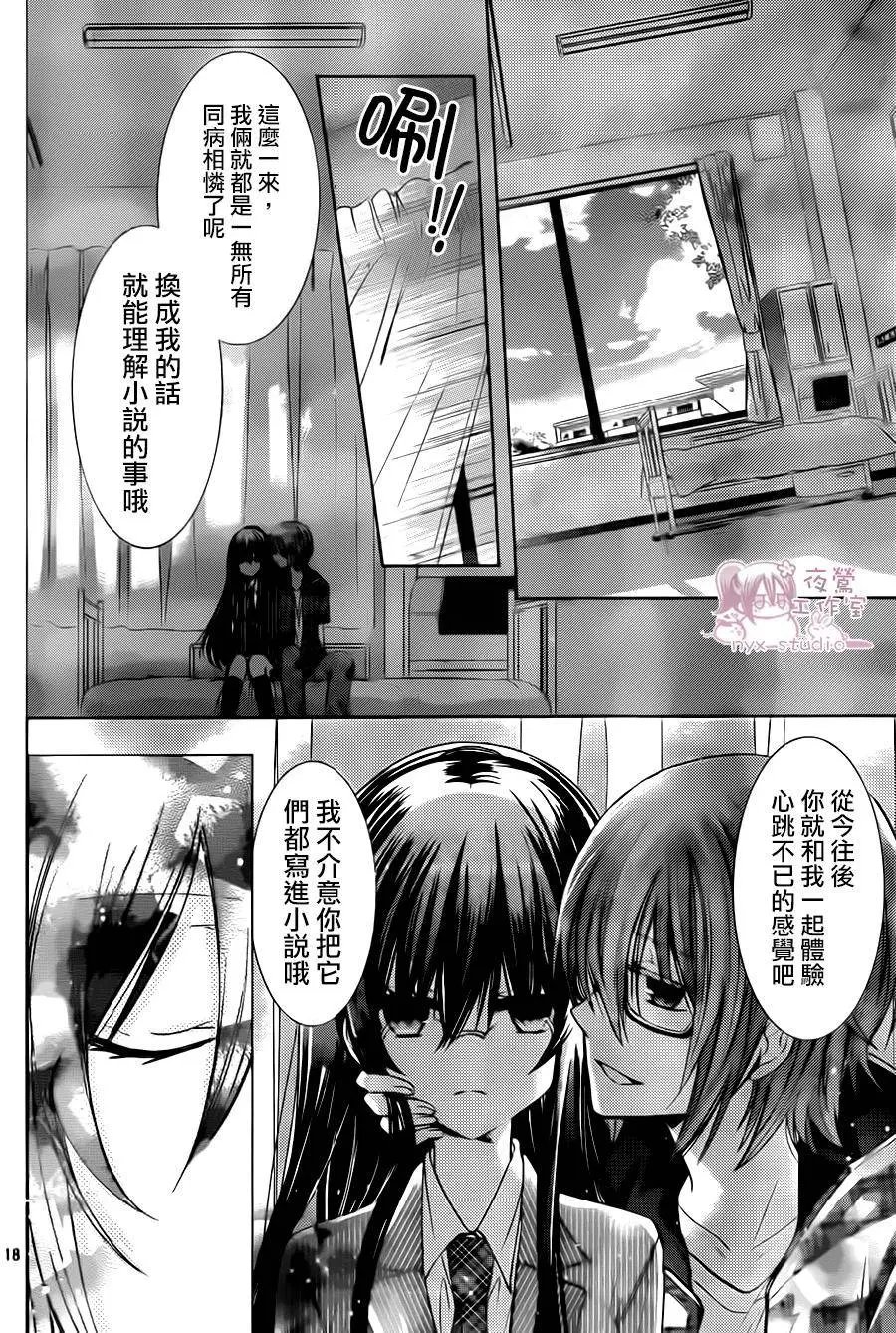 第72回