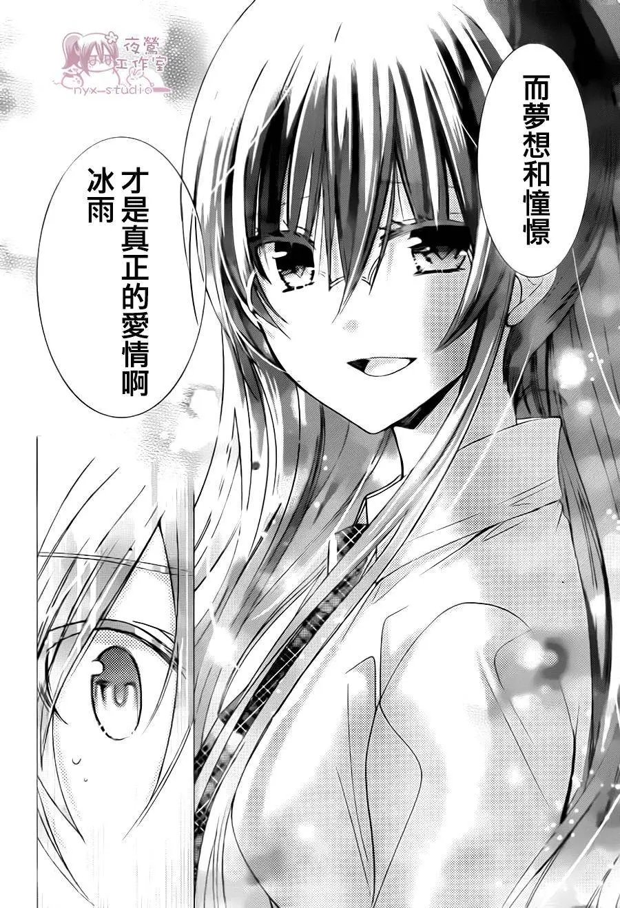第72回