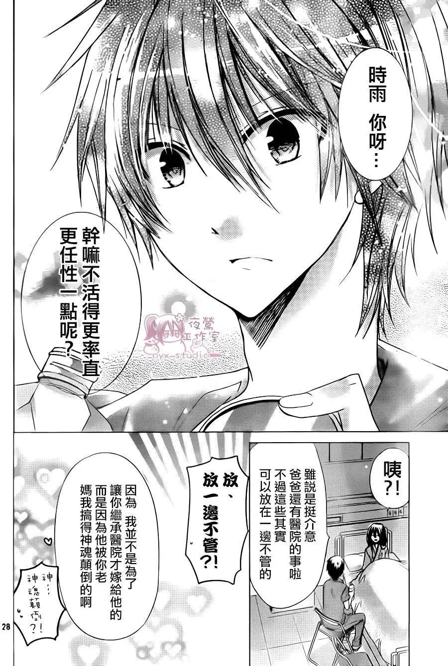 第72回