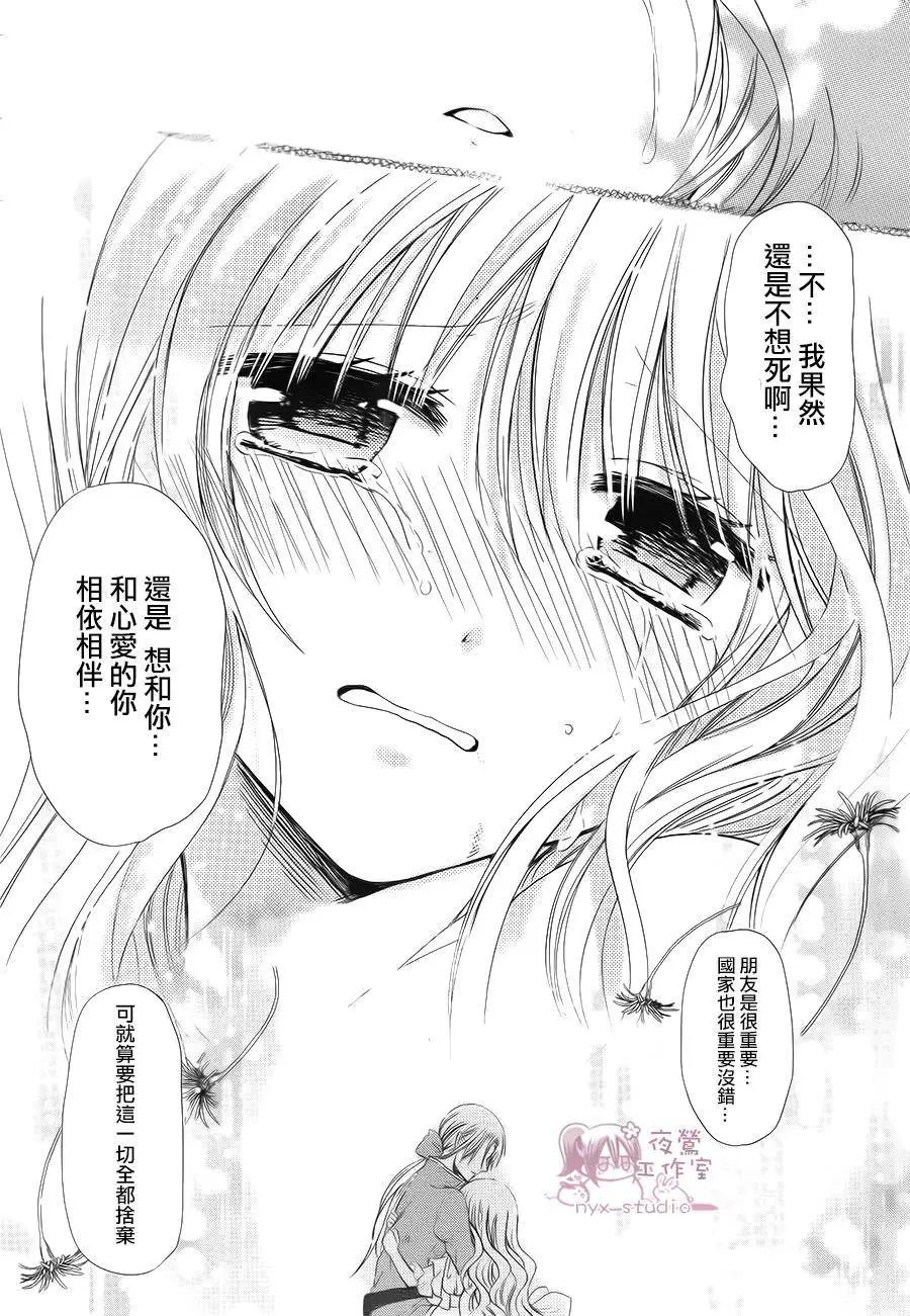 第73回
