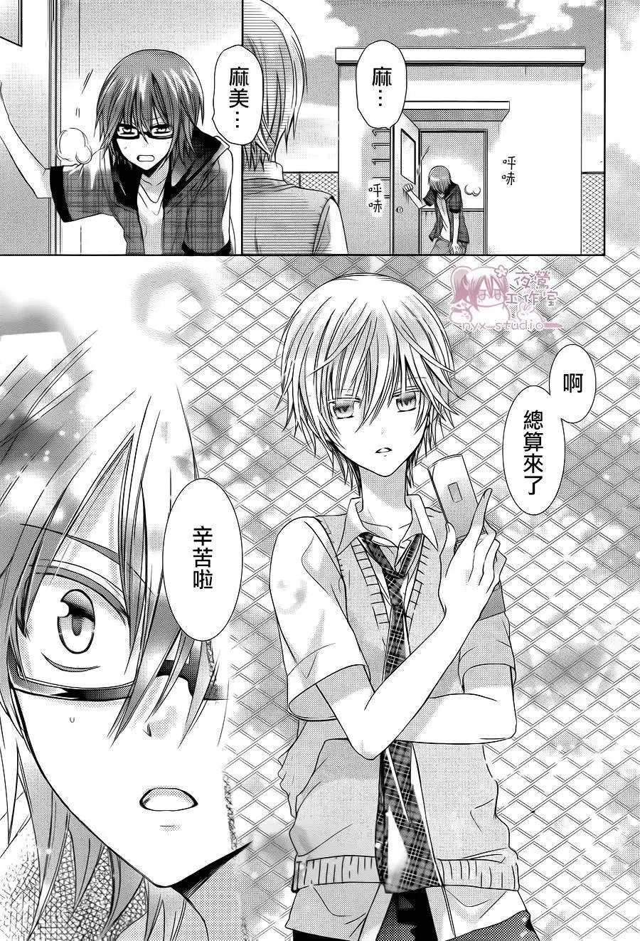 第73回
