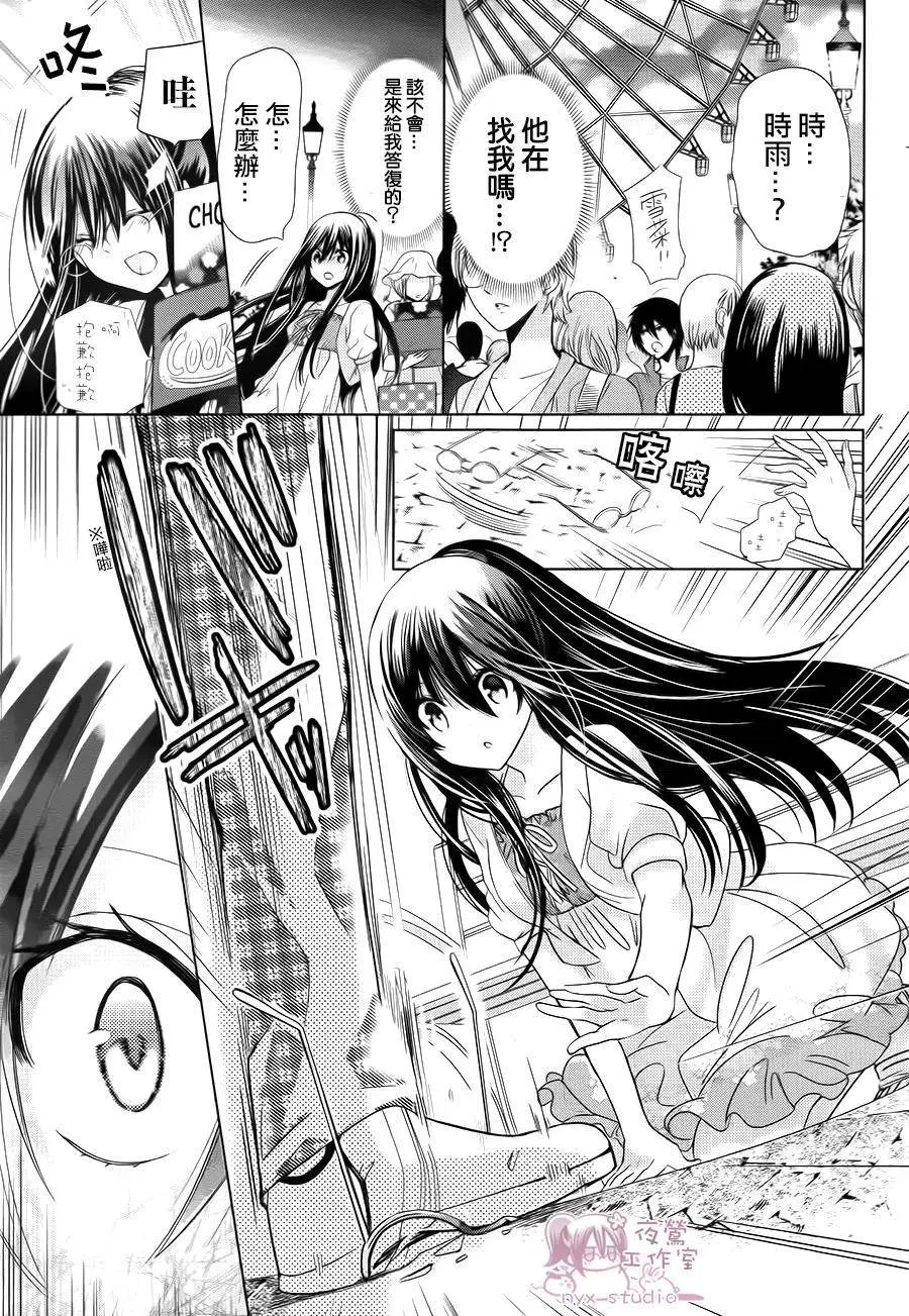 第73回