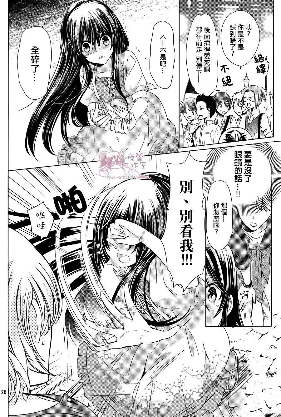 第73回