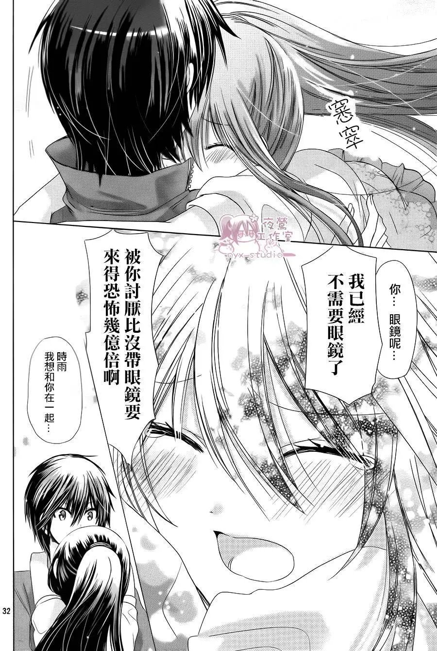 第73回