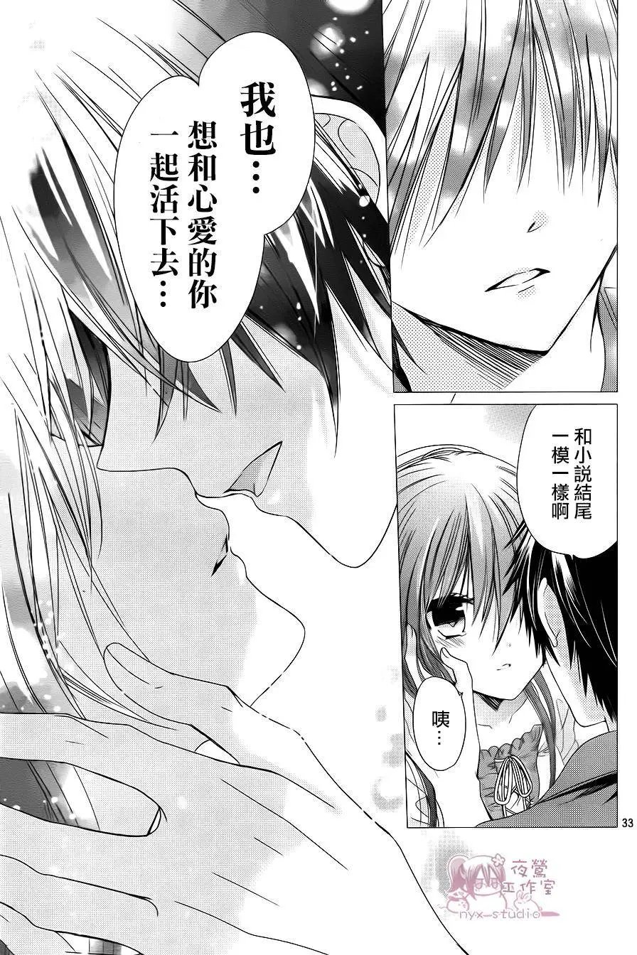 第73回