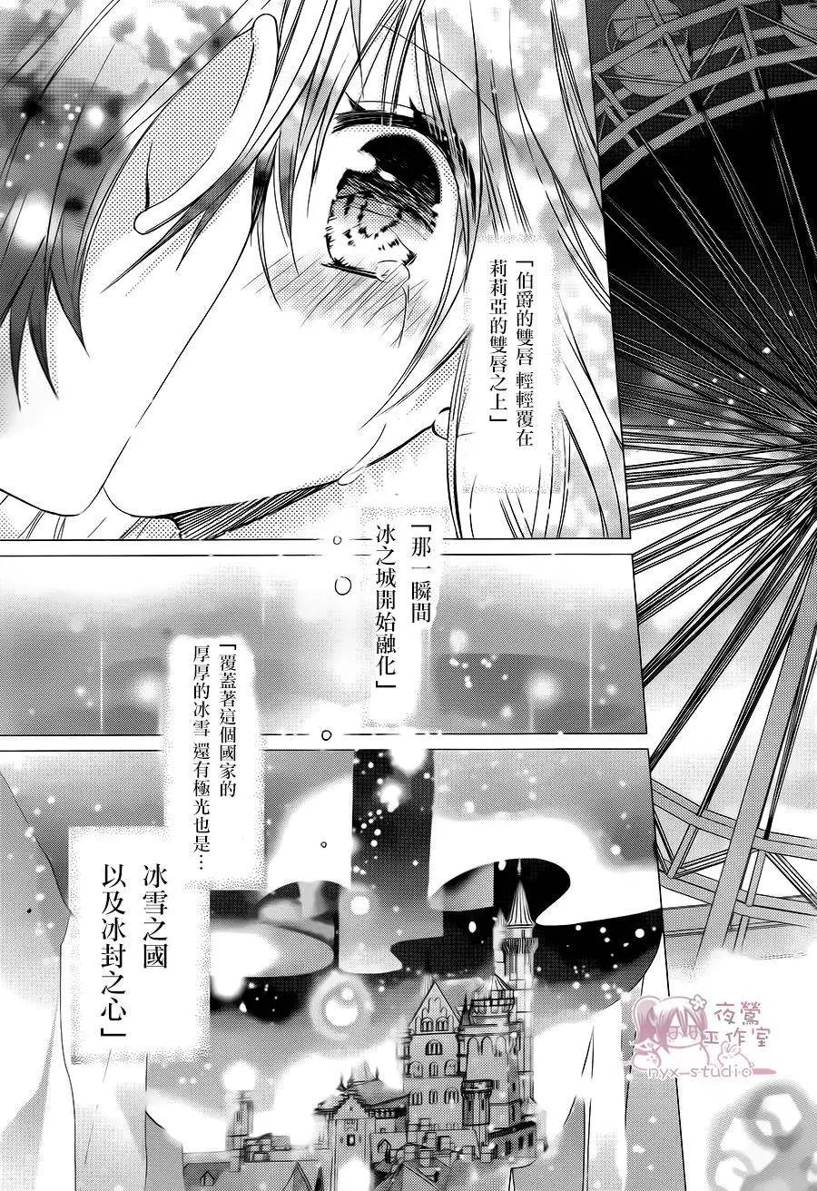 第73回