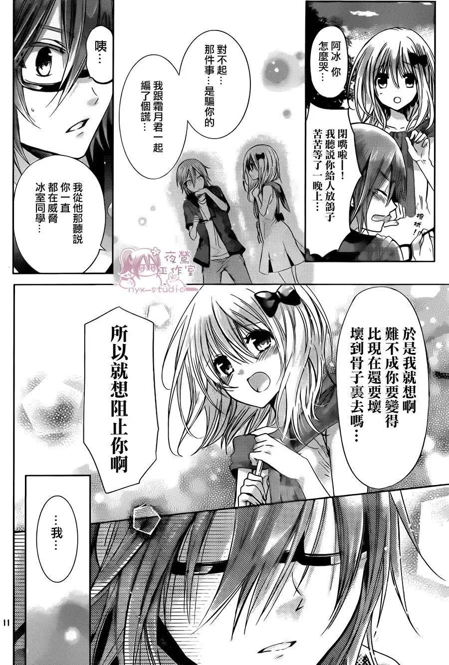 第74回
