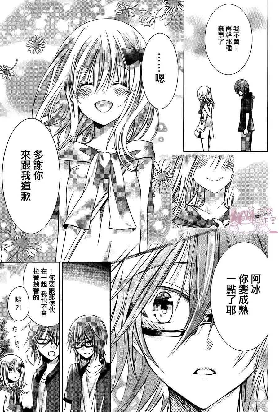 第74回