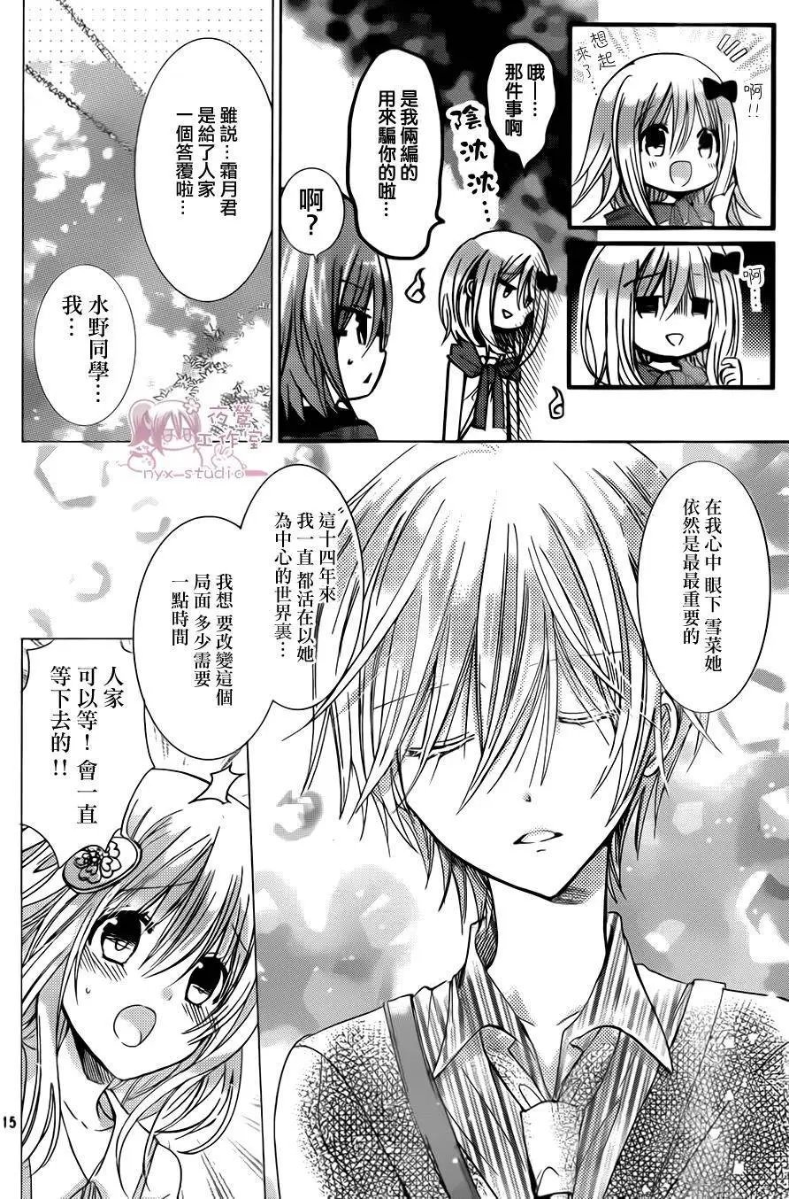第74回