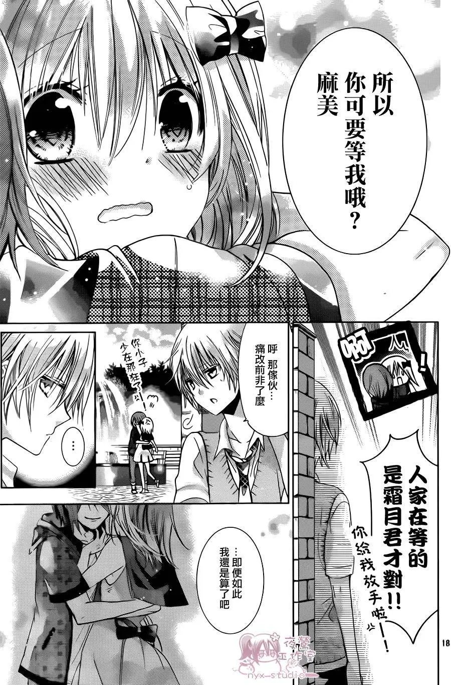 第74回