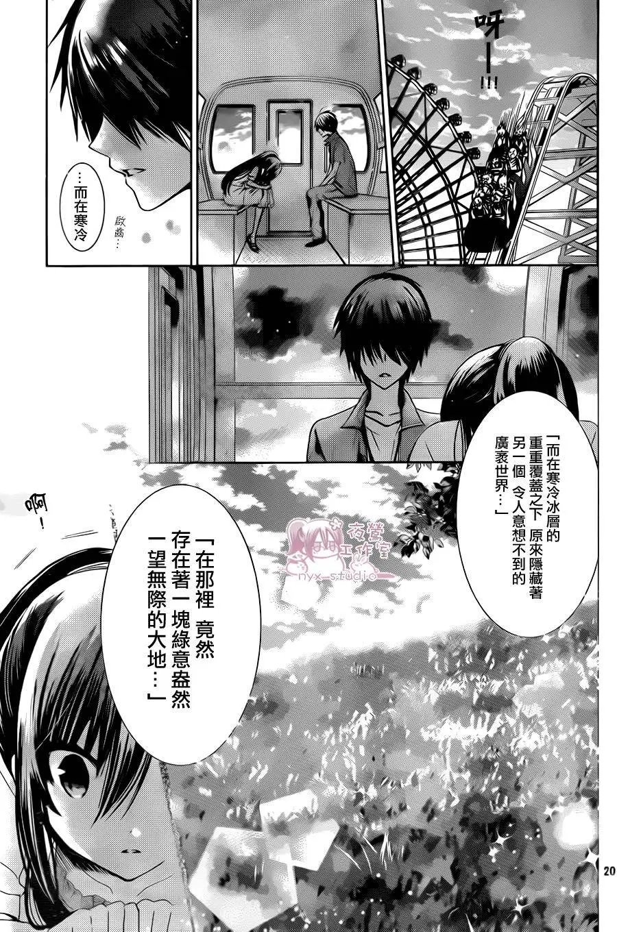 第74回