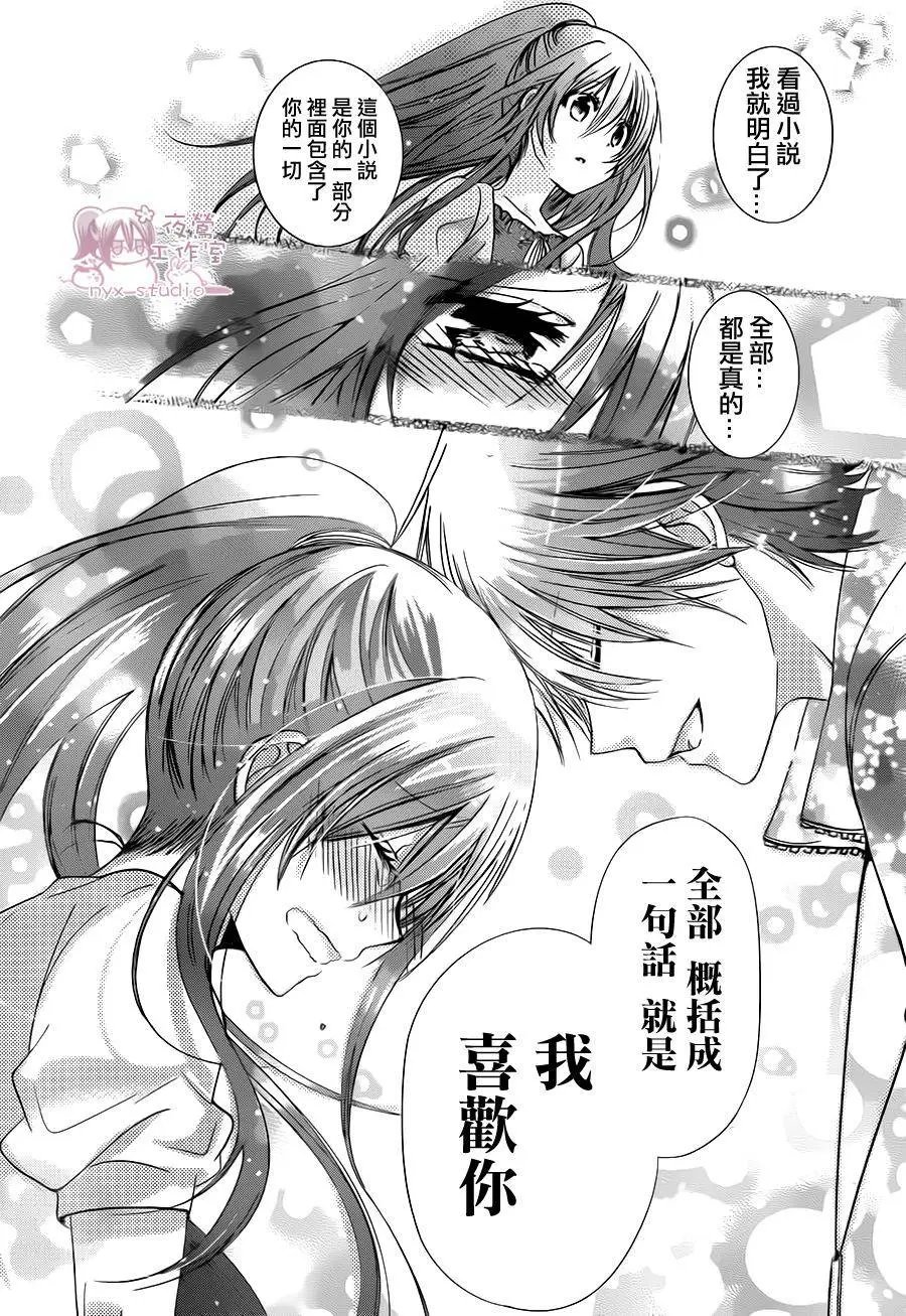 第74回