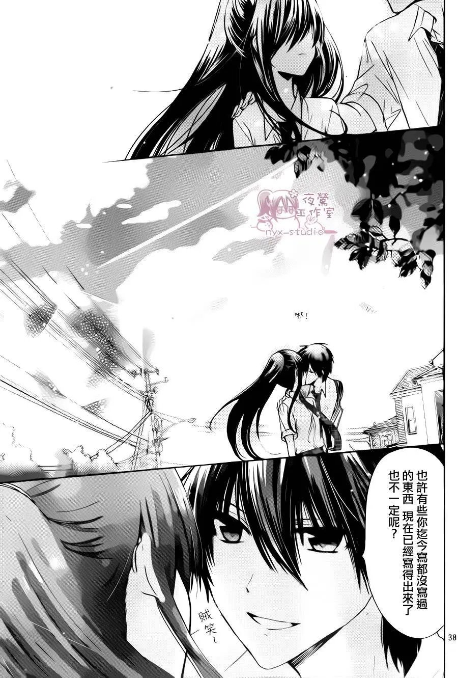 第74回