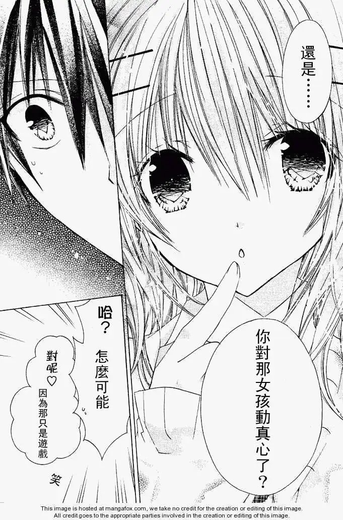 第13回