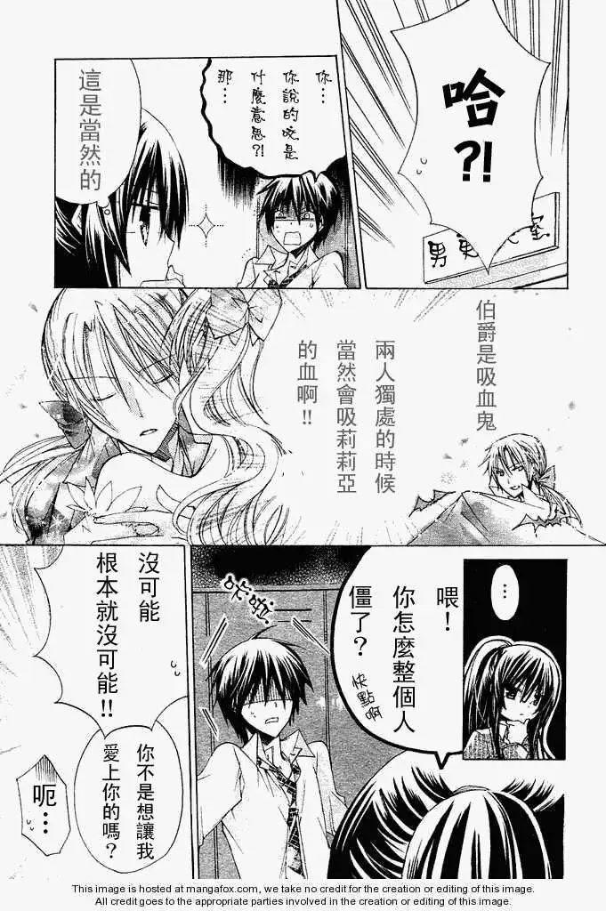 第13回