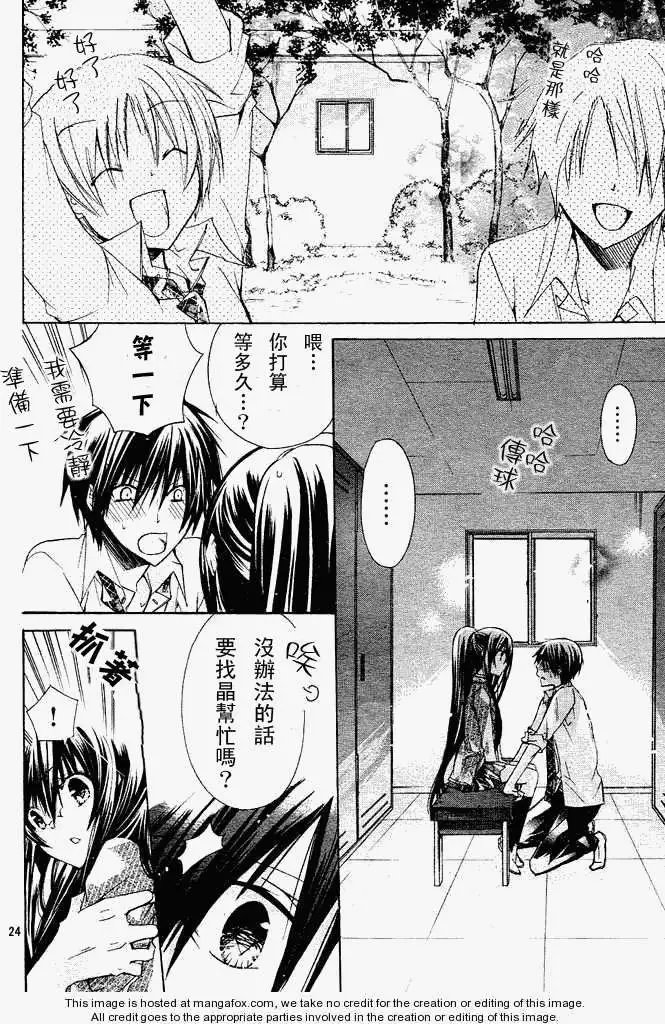 第13回