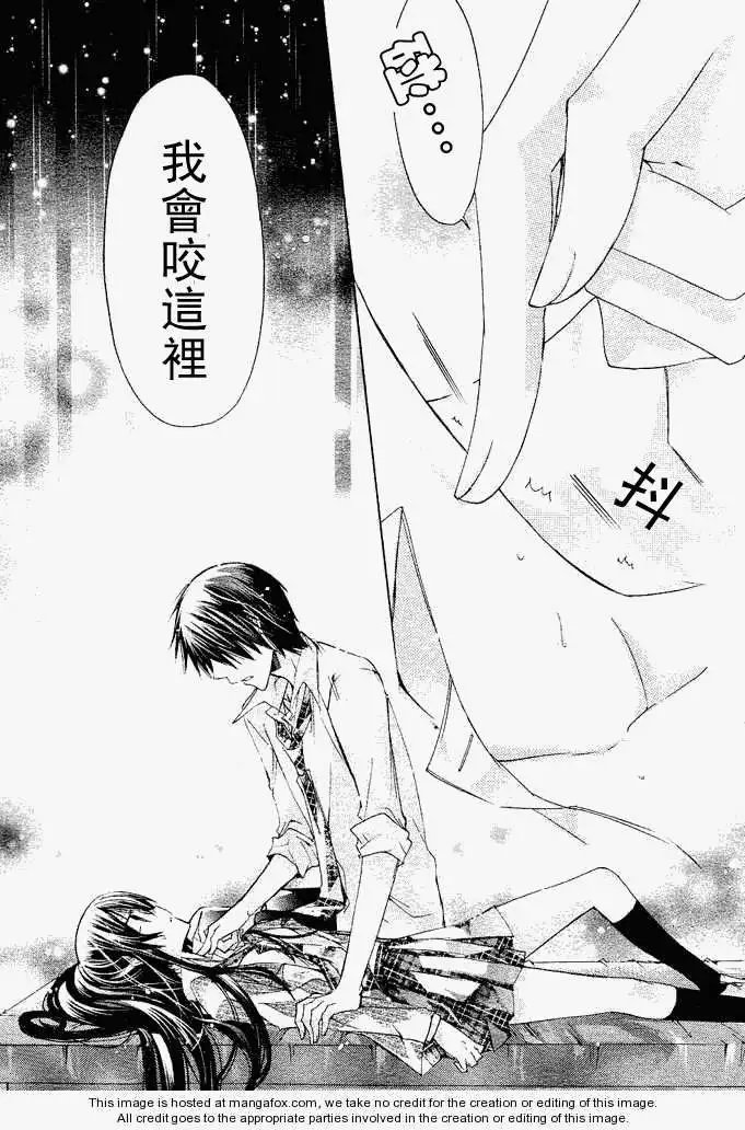 第13回