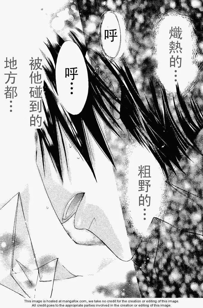 第13回