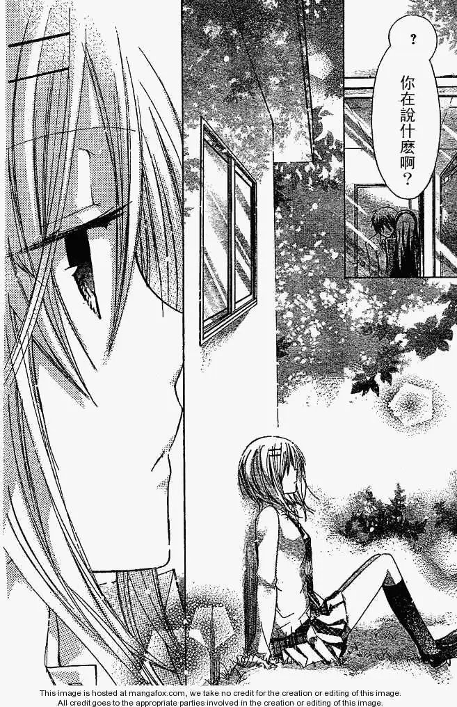 第13回