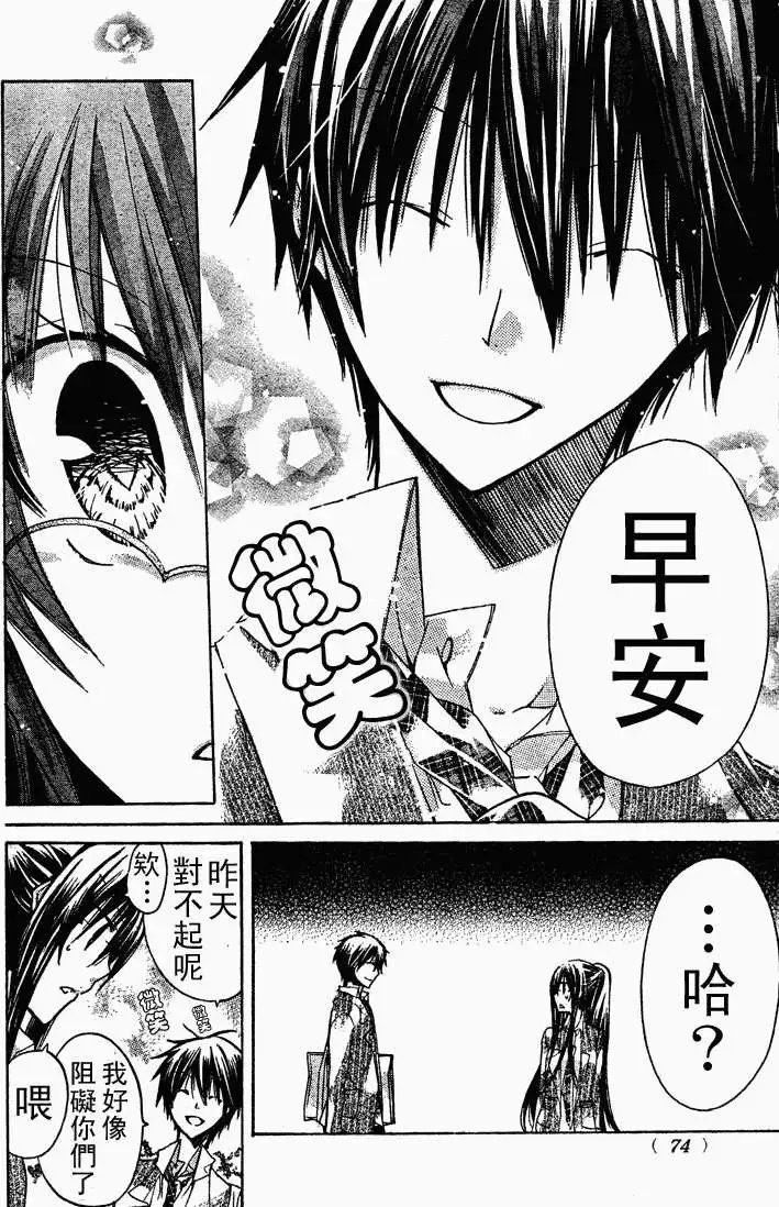 第15回