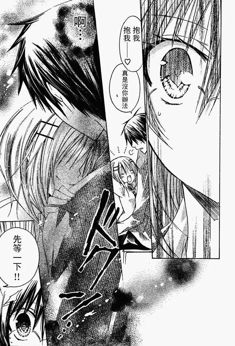 第15回