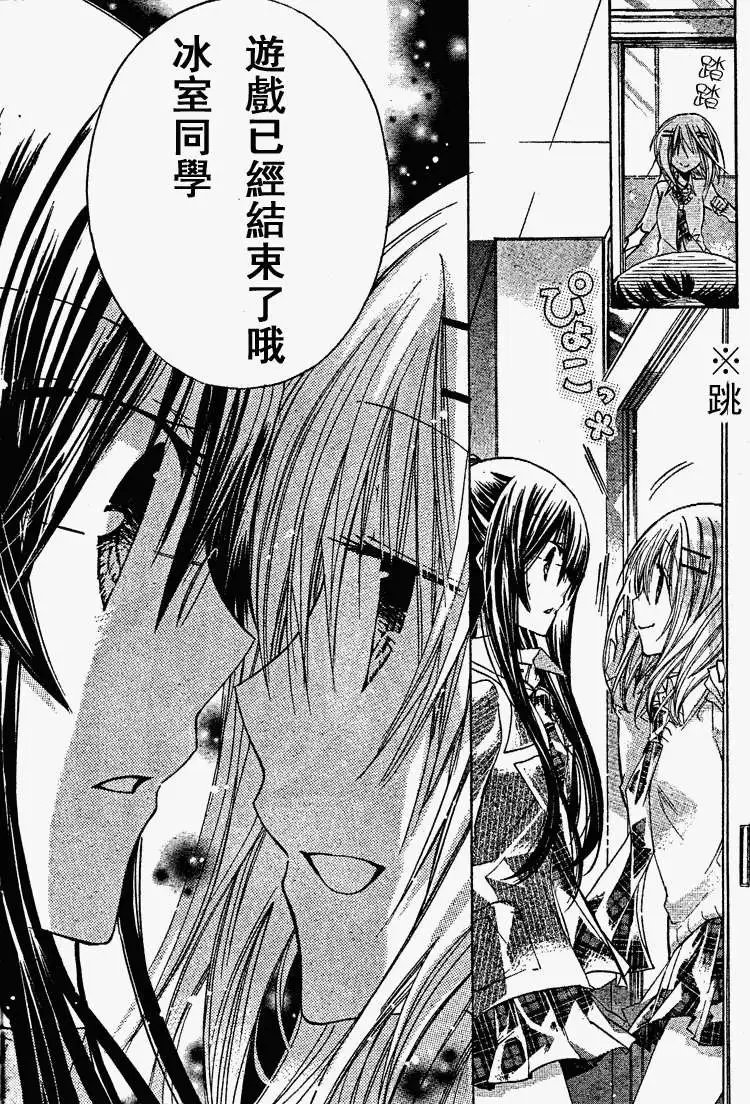 第15回