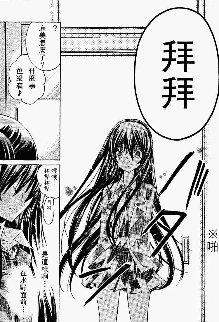 第15回