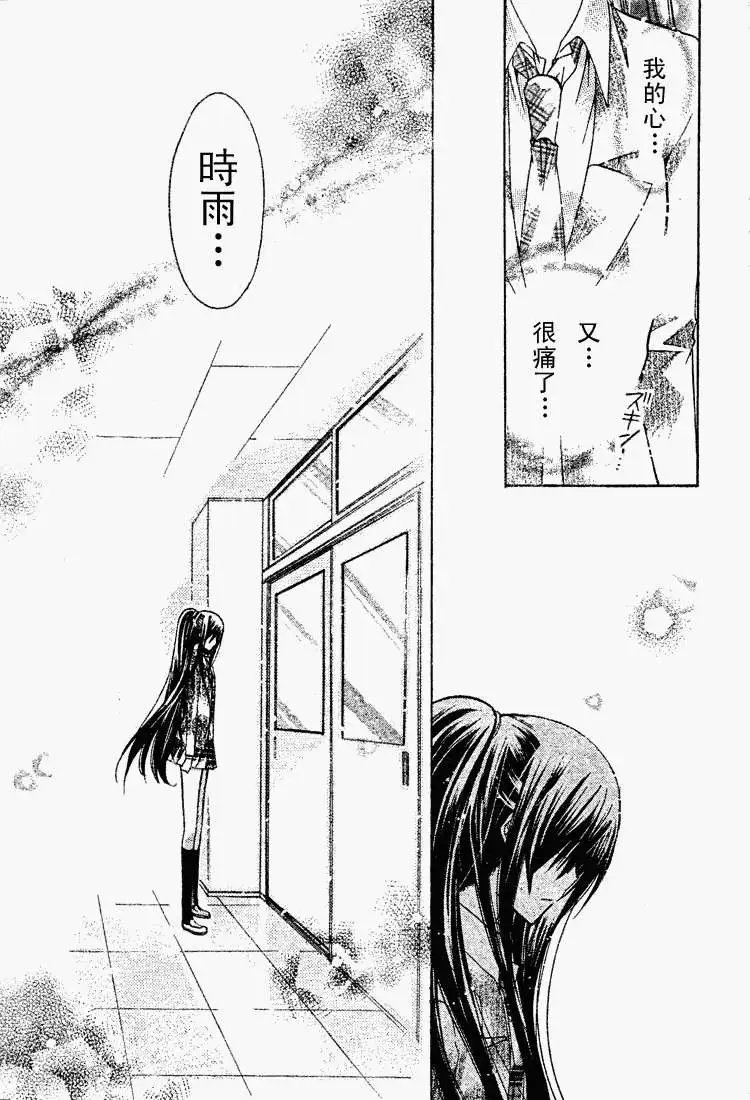 第15回