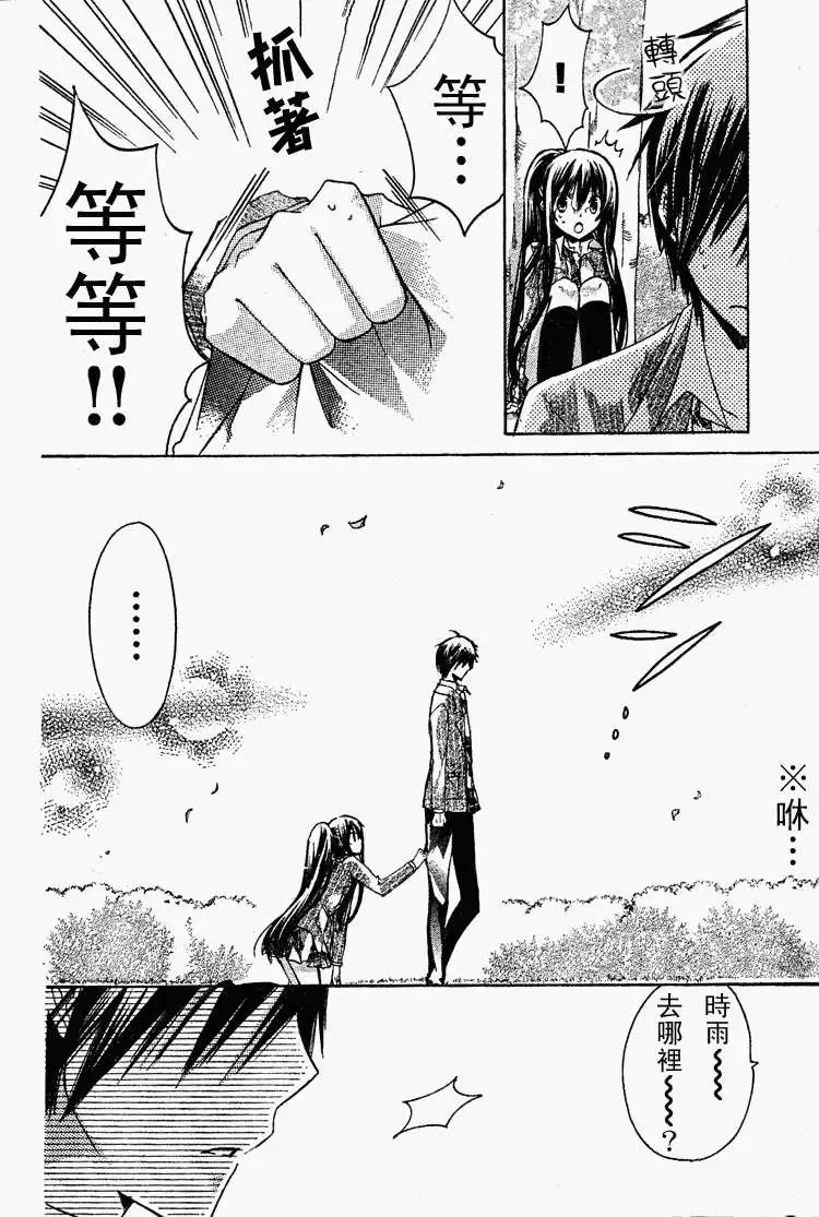 第15回